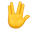 :Vulkan: